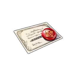 Mercenary Alliance Deed