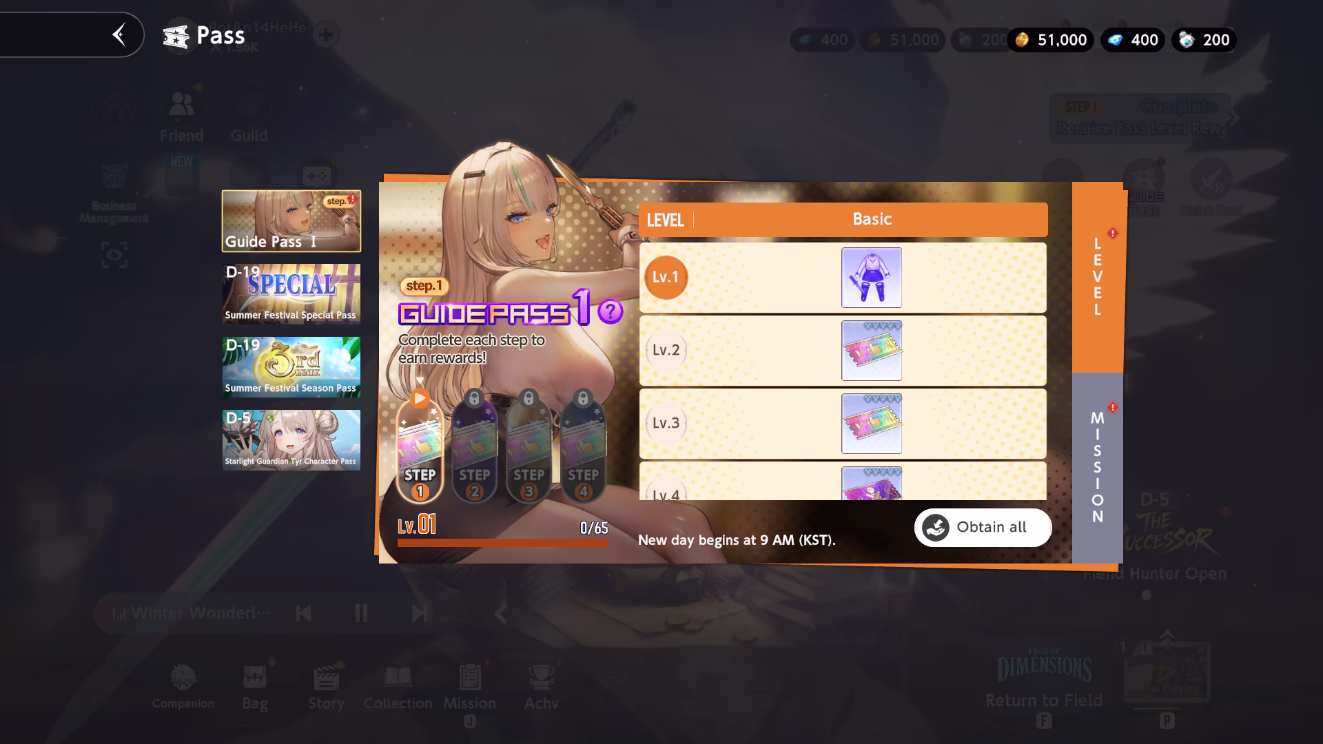 Guide Pass