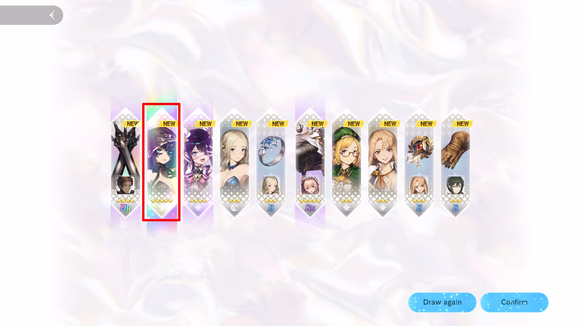 Good Infinite Draw