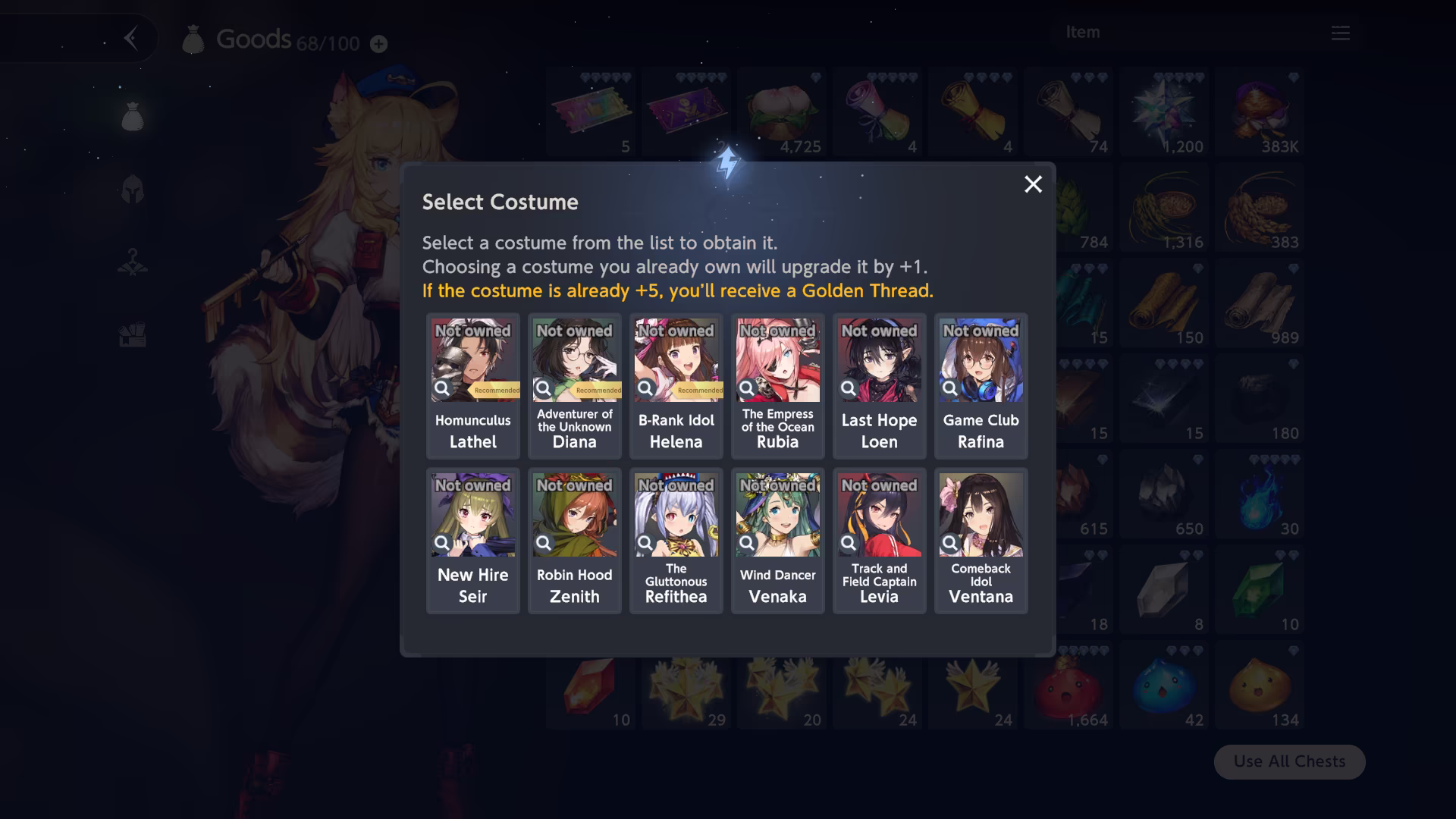 Recommended ★5 Costume Selective Tickets Menu