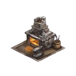 Forge