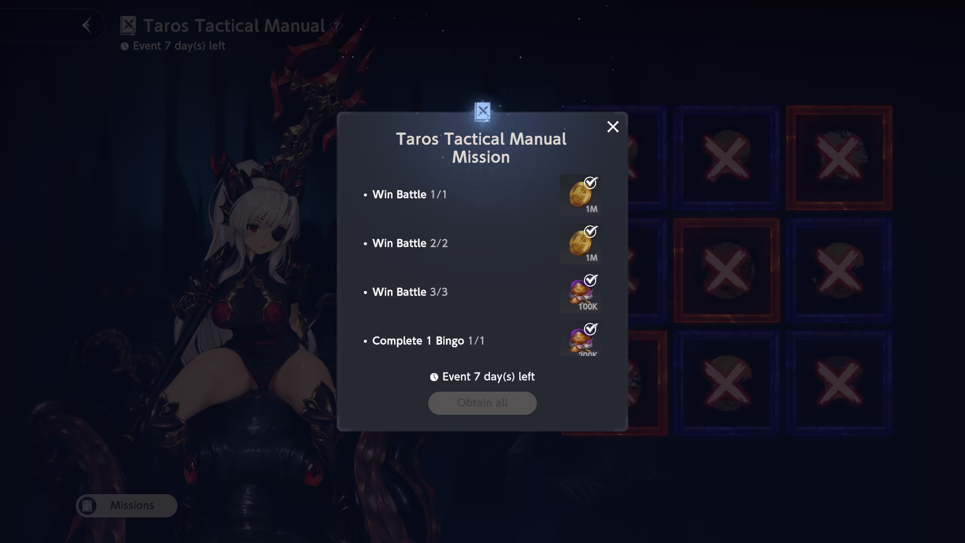 Missions Menu