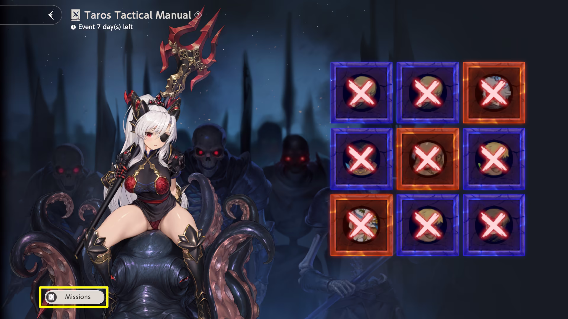Image Guide